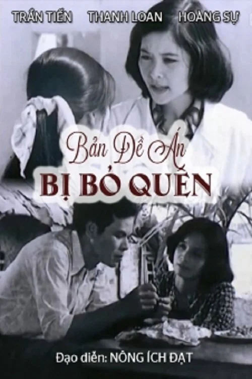 Phim Bản Đề Án Bị Bỏ Quên
