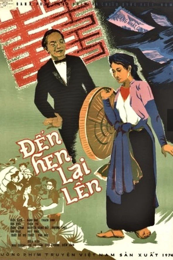Phim Đến Hẹn Lại Lên
