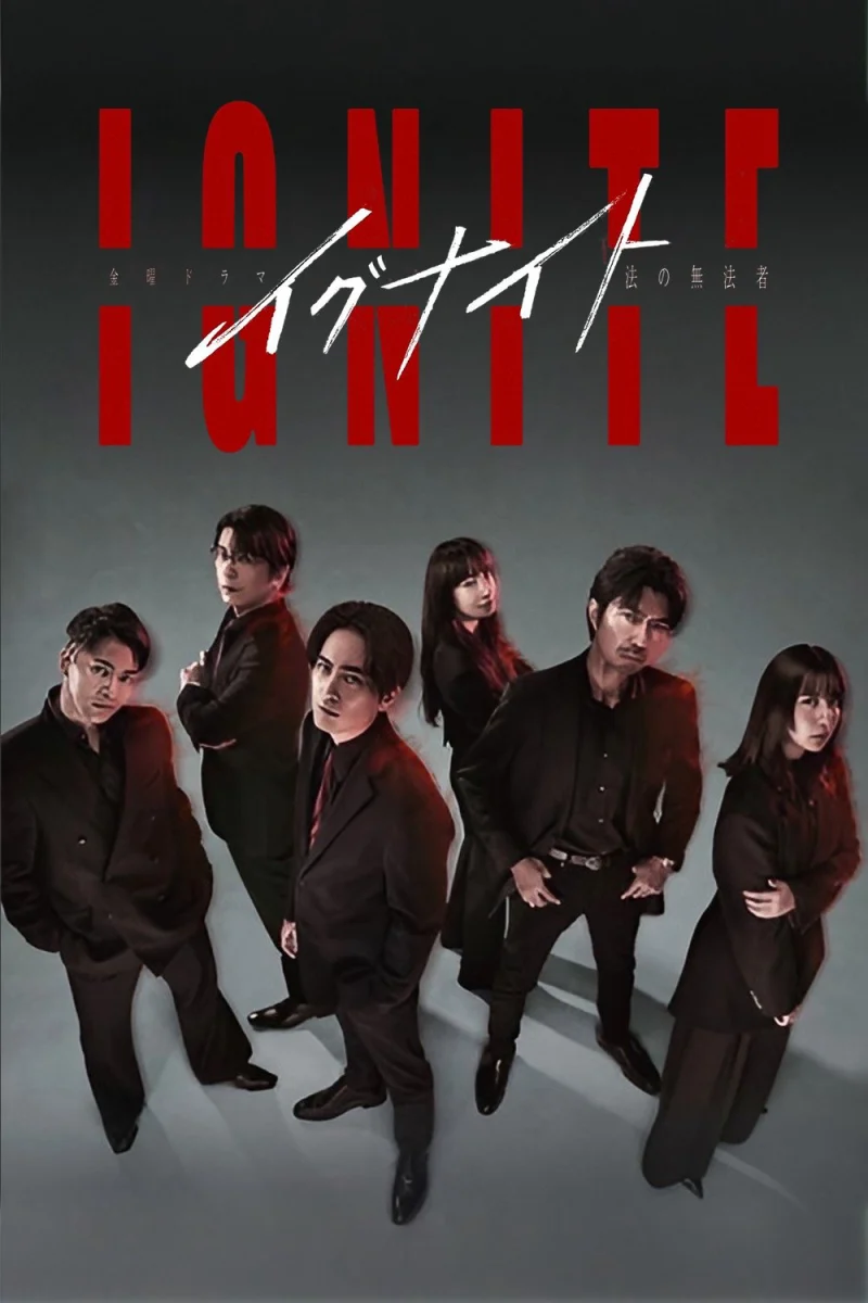 Phim Ignite