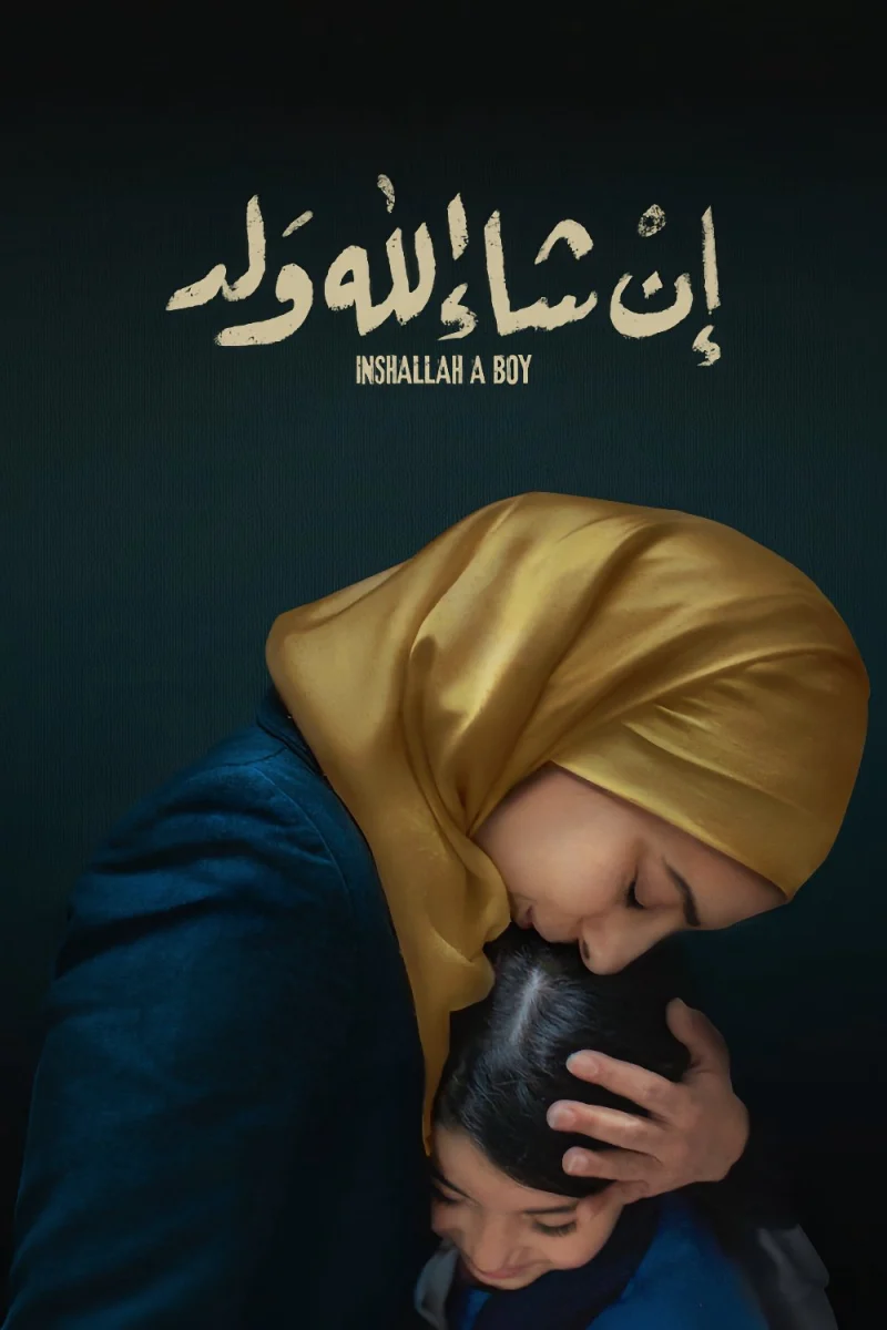 Phim Inshallah một cậu bé