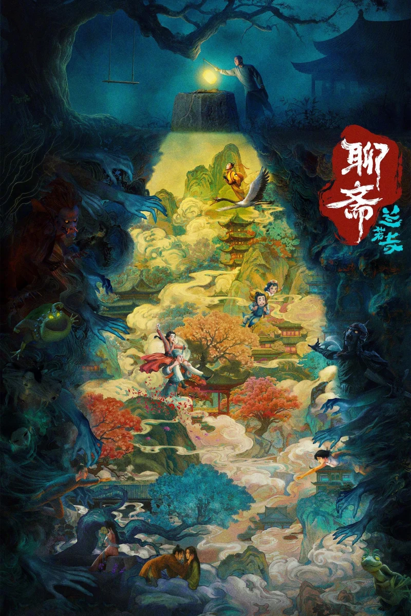 Phim Liêu Trai Lan Nhược Tự
