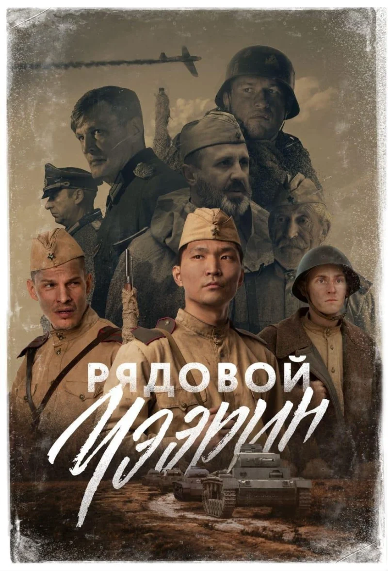 Phim Lính bắn tỉa Siberia
