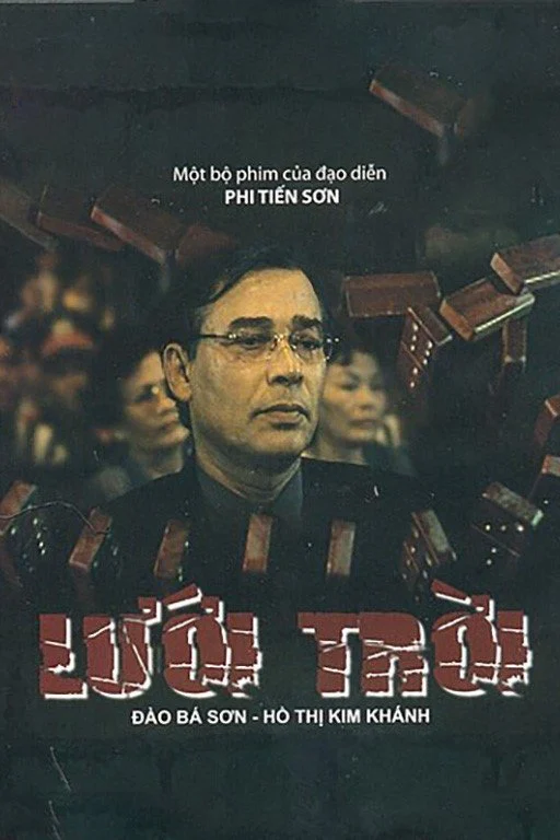 Phim Lưới Trời