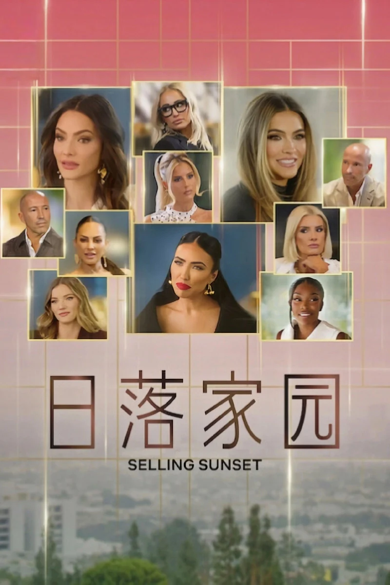 Phim Selling Sunset (Phần 9)