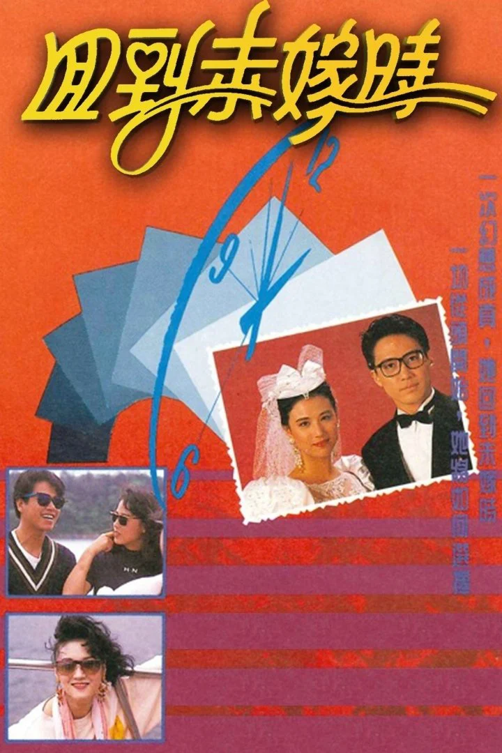 Phim Quay Về Quá Khứ