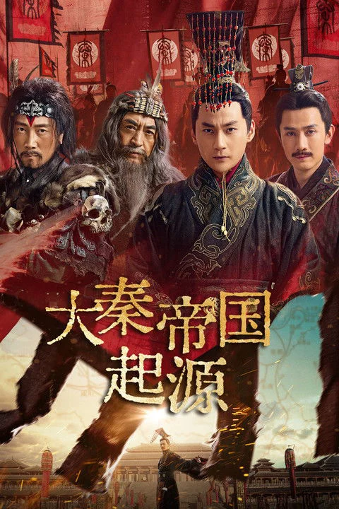 Phim The Rise of Qin Dynasty: Origin