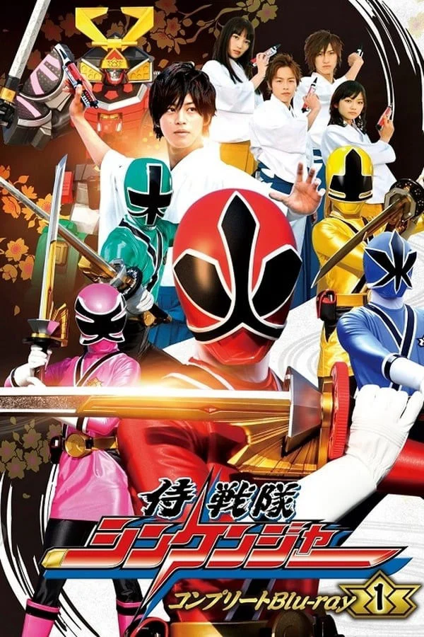 Phim Chiến Đội Thần Kiếm Shinkenger