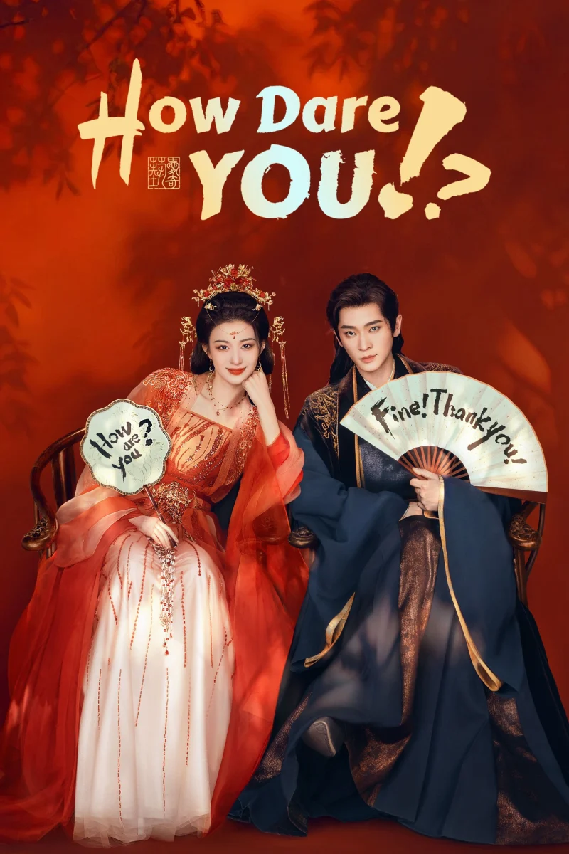Phim Còn Ra Thể Thống Gì Nữa