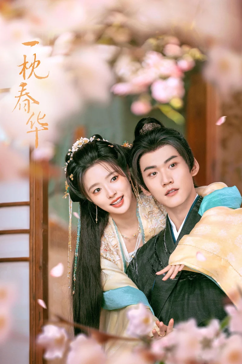 Phim Nhất Chẩm Xuân Hoa