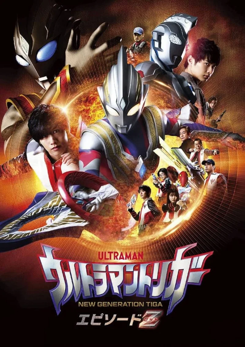 Phim Ultraman Trigger: Episode Z