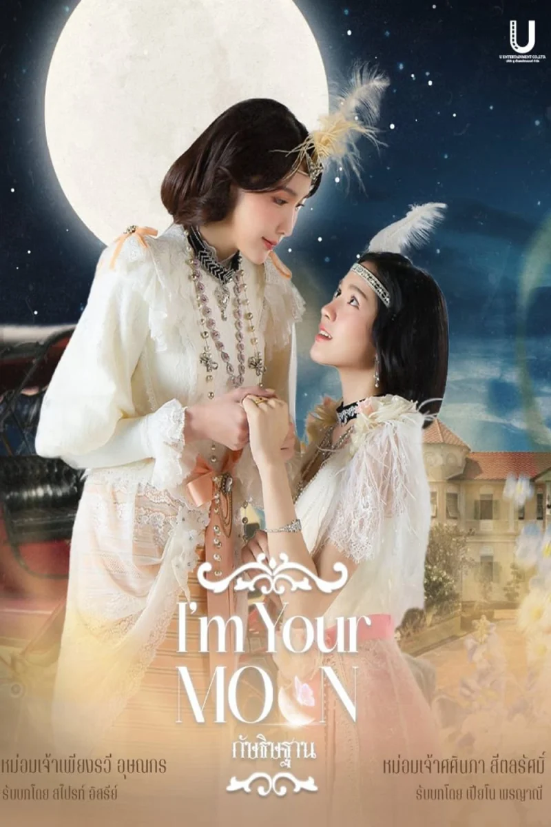 Phim Lời Thề Nguyện Ánh Trăng