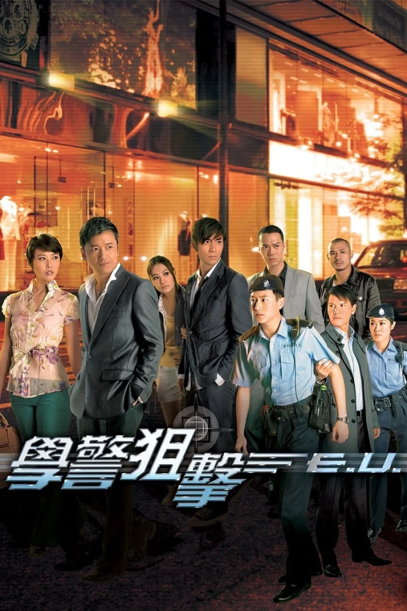 Phim Đặc Vụ Truy Kích