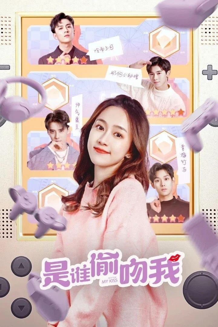 Phim Ai Đã Đánh Cắp Nụ Hôn Của Tôi