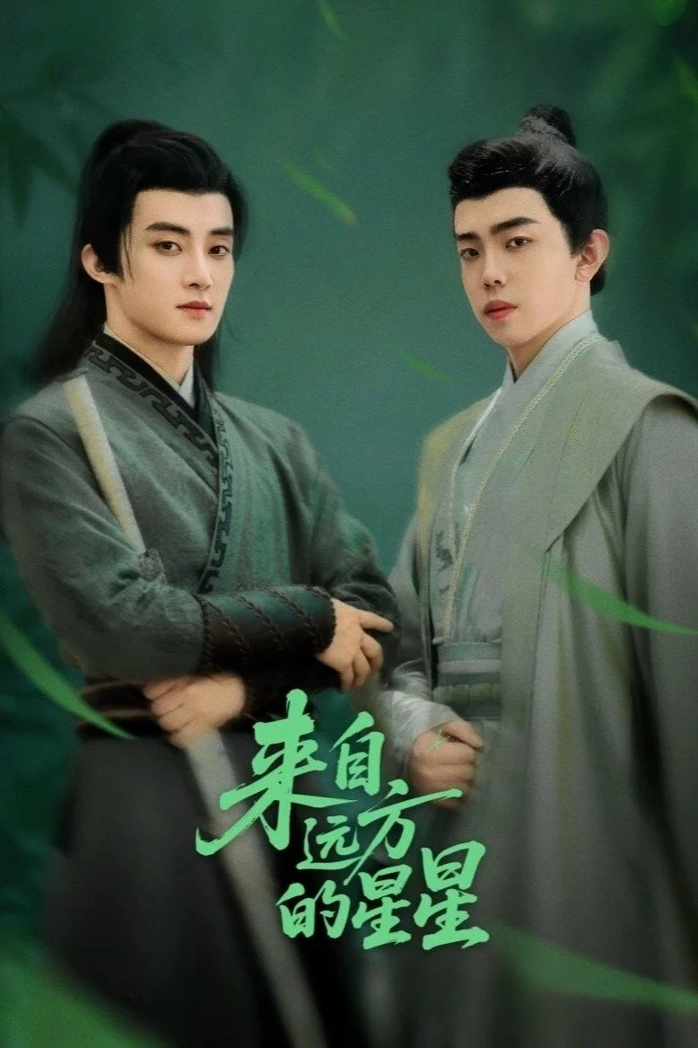 Phim Ngôi Sao Đến Từ Nơi Xa