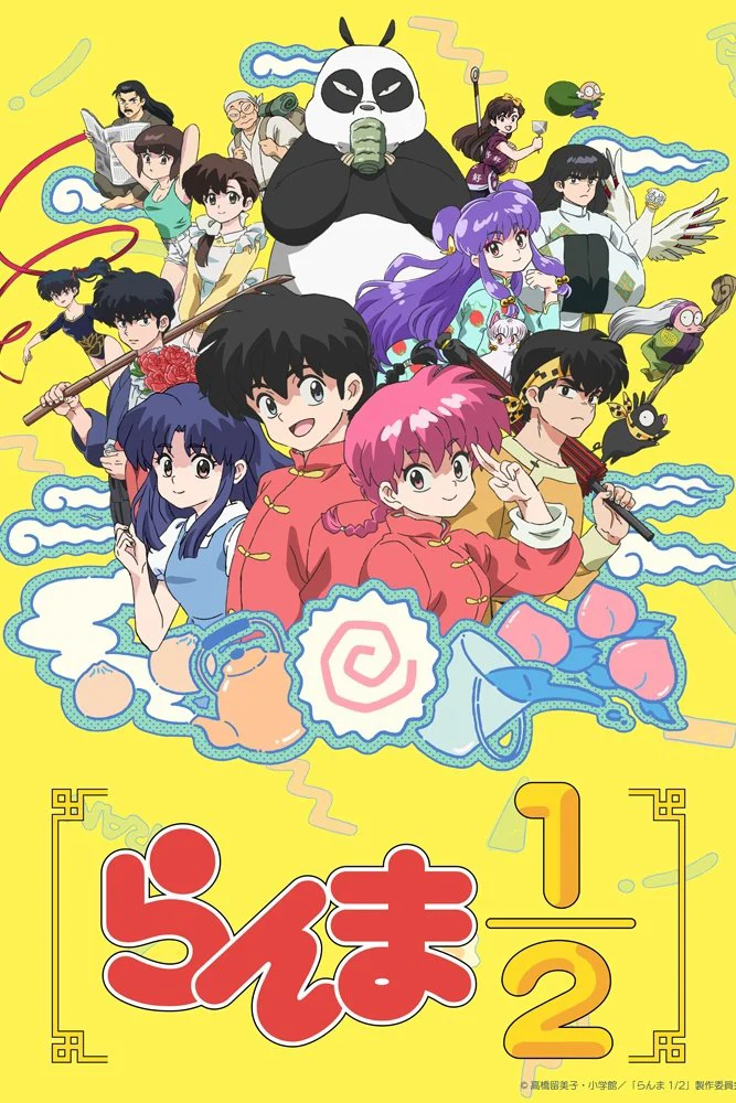 Phim Ranma1/2