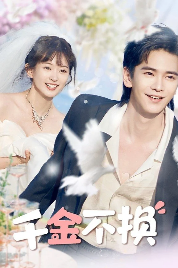 Phim Thiên Kim Thật Sự