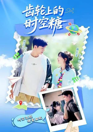Phim Thời Gian Ngọt Ngào Trên Bánh Răng