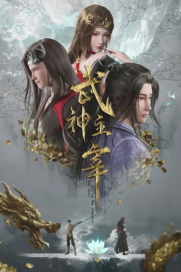 Phim Võ Thần Chúa Tể